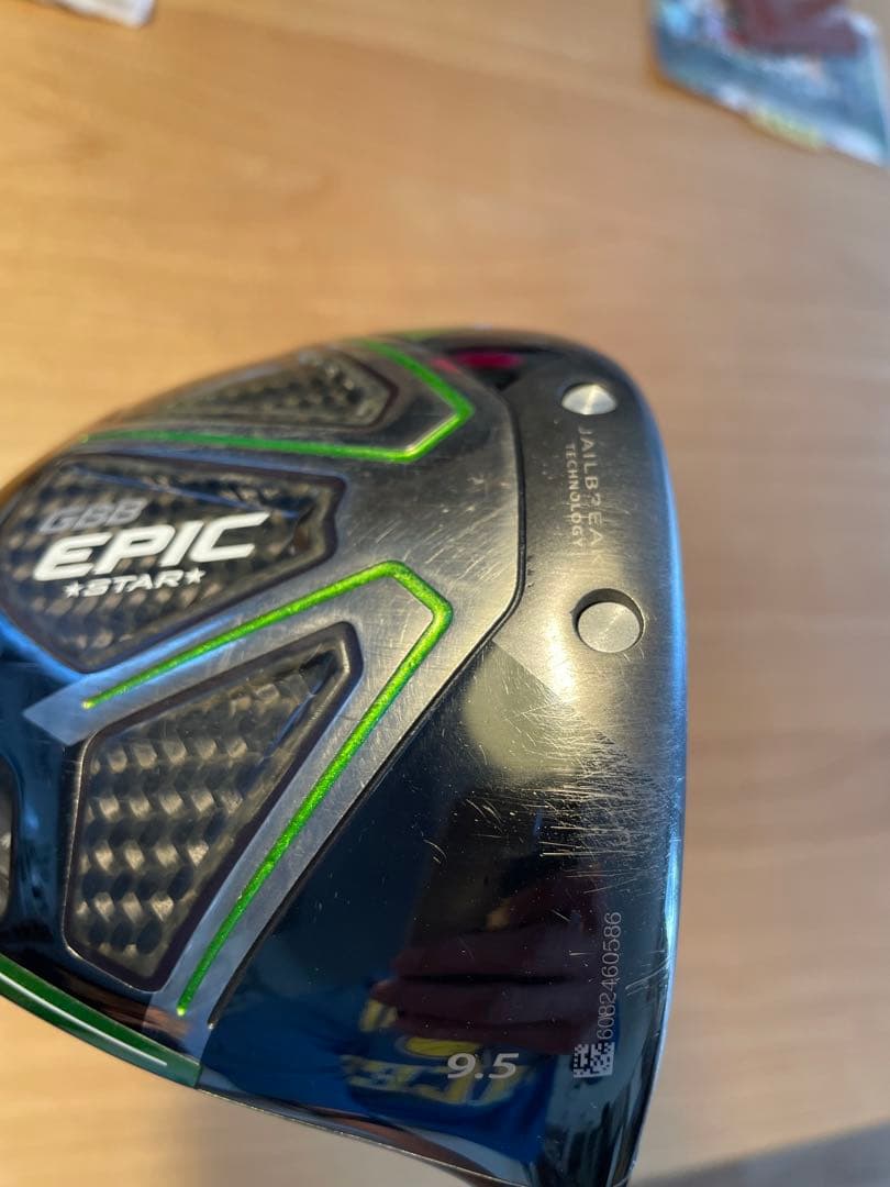 キャロウェイ　エピックスター　9.5° ドライバー　ツアーAD TP-5