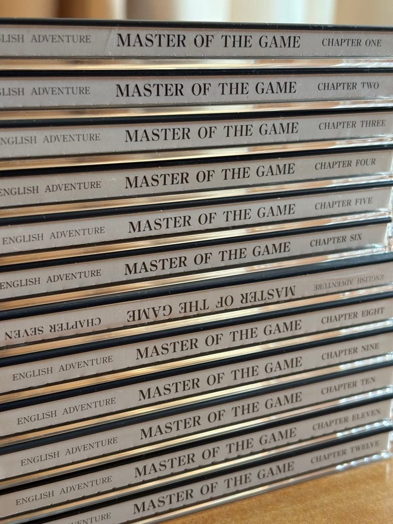 ゲームの達人　MASTER OF THE GAME CD全巻セット