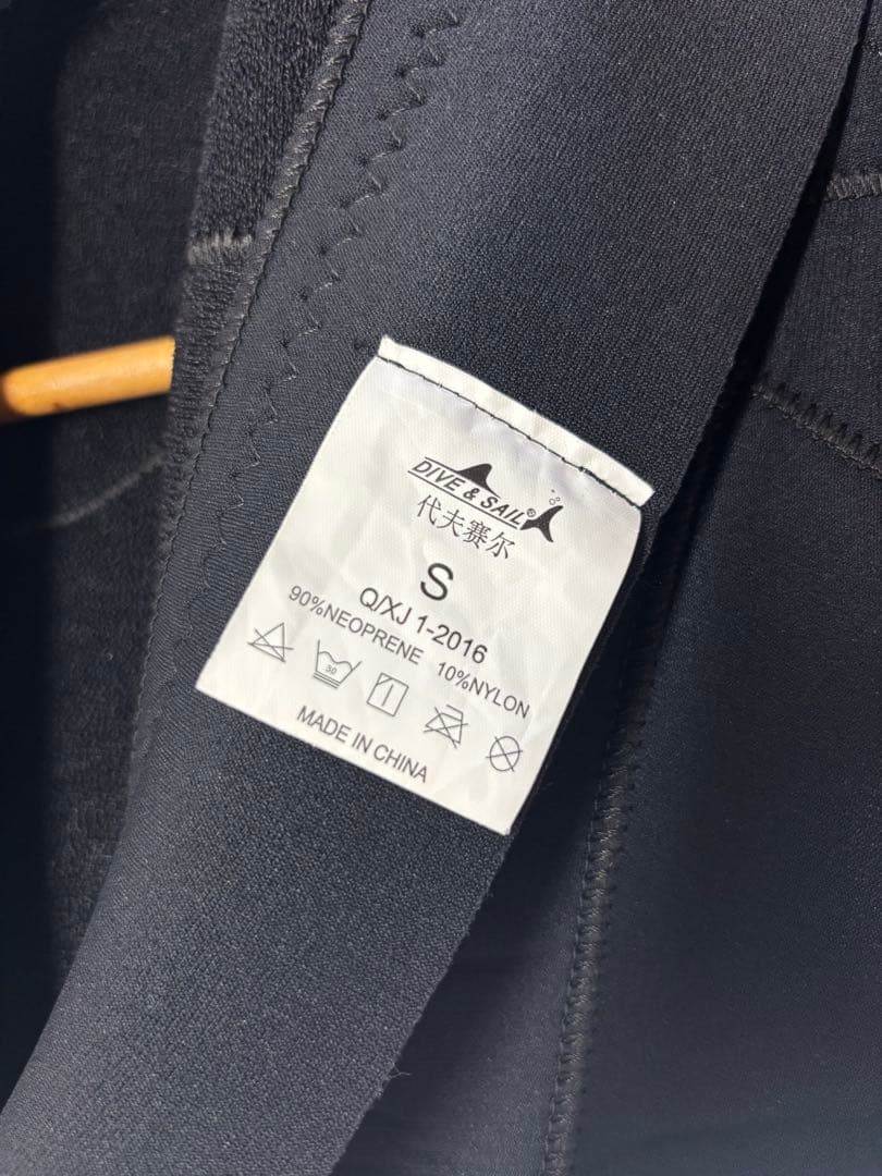 未使用 ウェットスーツ 5mm 裏起毛 レディース Sサイズ