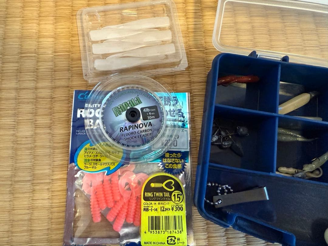 ライトゲームセット　アジング　メバリング