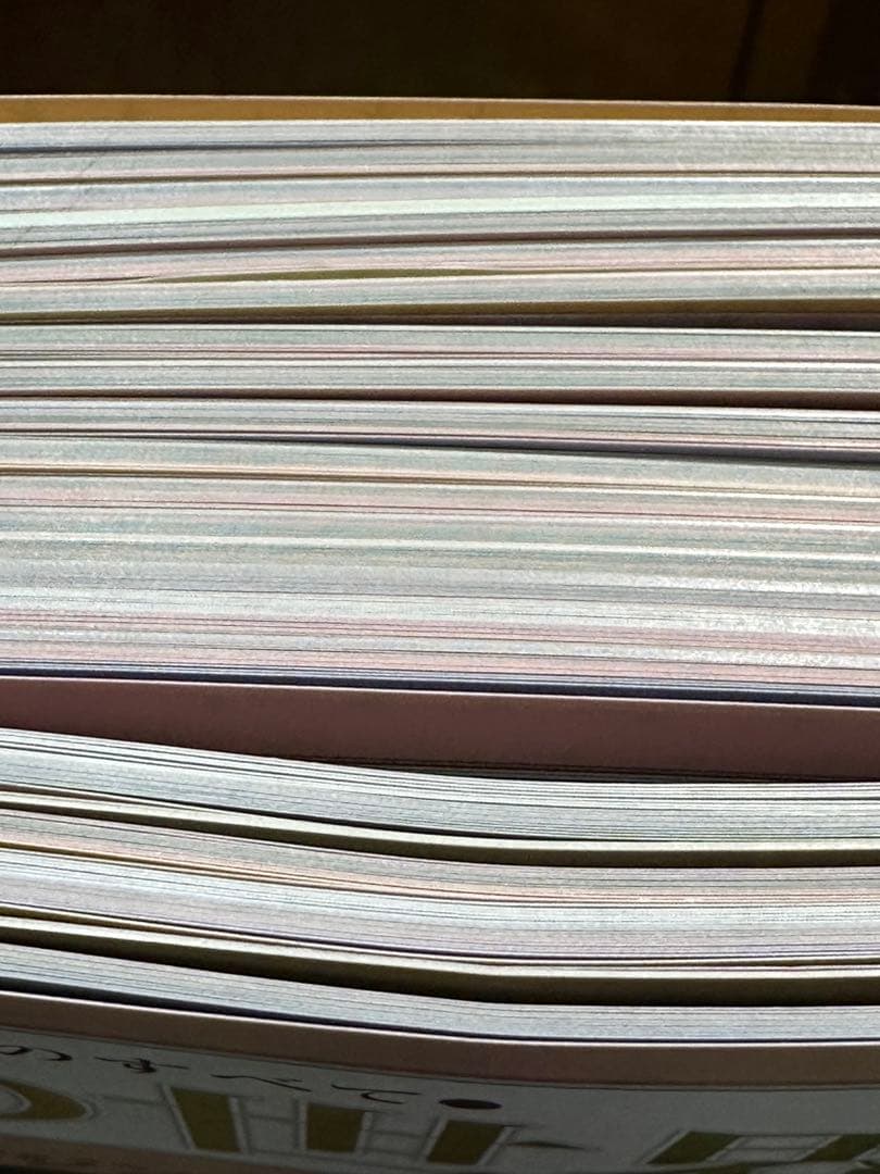 占いの世界 No.118〜137 20冊セット 付録カード完品 アシェット