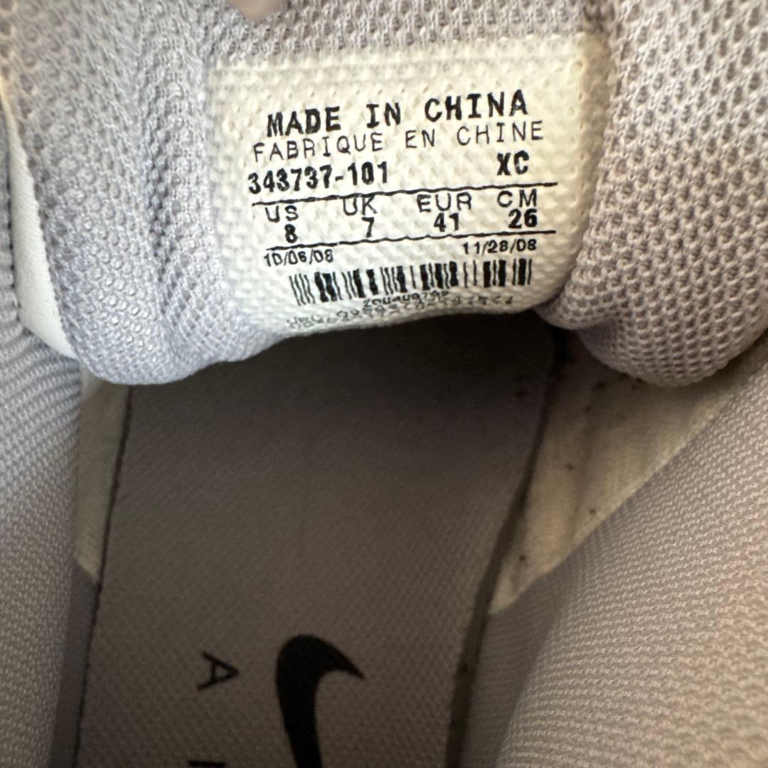 Nike Air シューズ　バッシュ