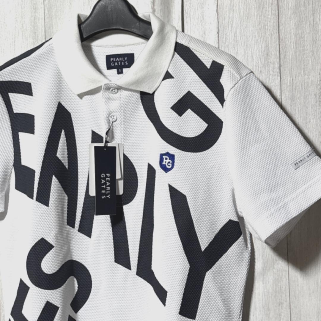 パーリーゲイツ ビッグロゴ ポロシャツ PEARLY GATES ポップコーン