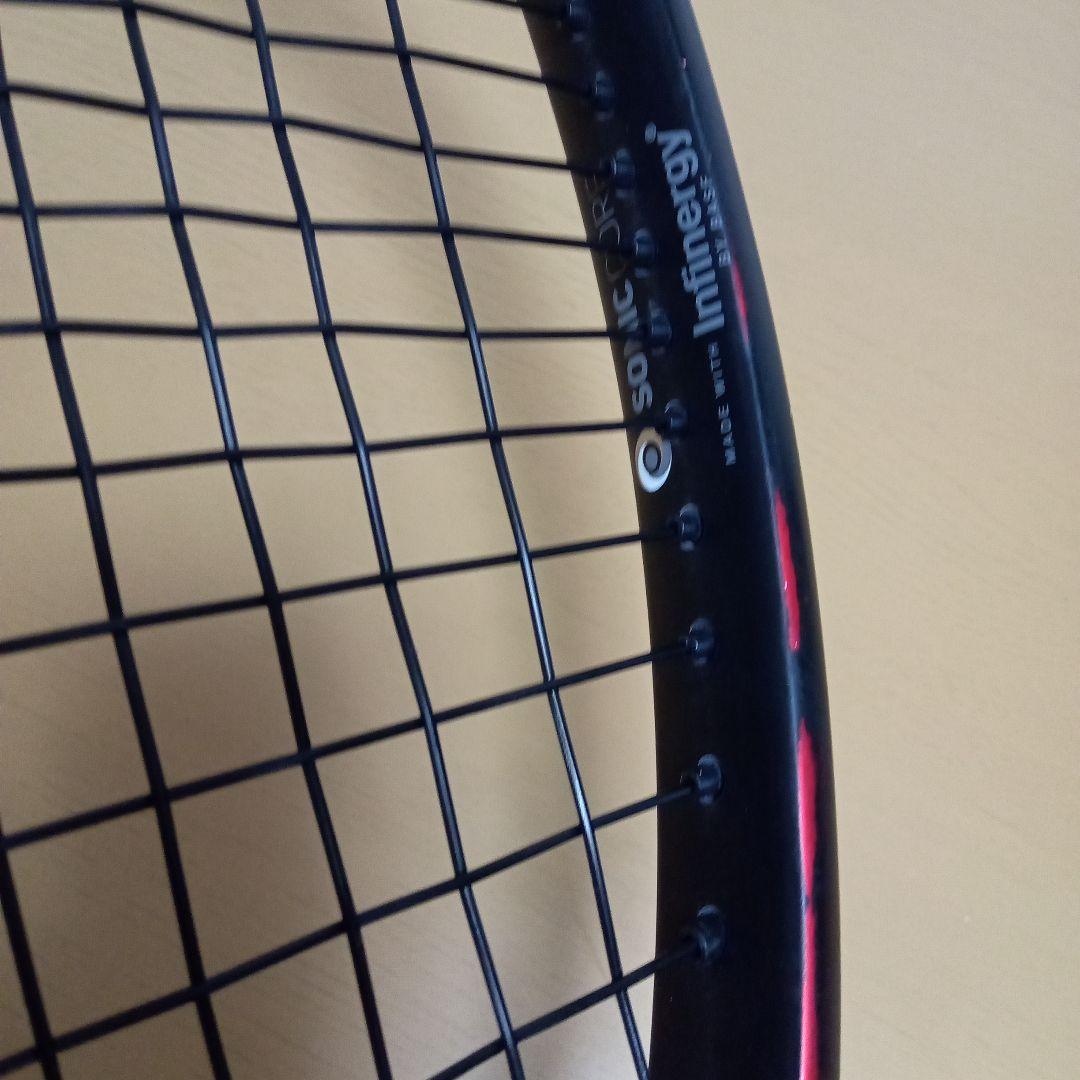 テニスラケット　硬式　DUNLOP CX400ツアー（中古）G2