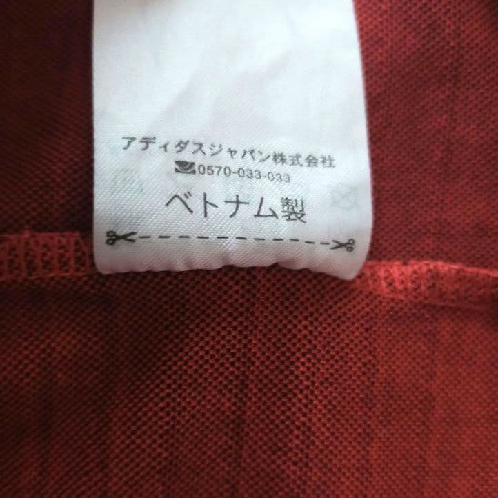 【美品】マンU ＃6 ポグバ 18/19 CL仕様ユニフォーム Lサイズ