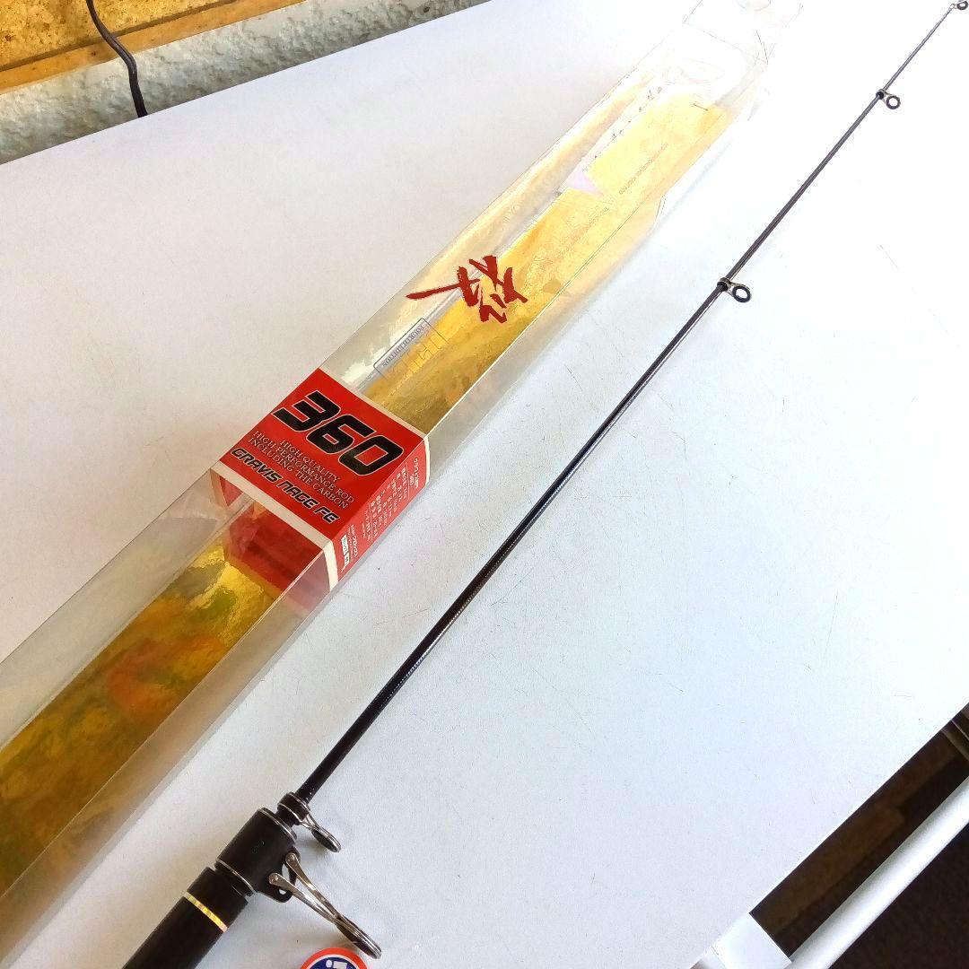 プロックス投竿　グラヴィス投FE360(錘負荷20~30号)　Fujiガイド採用