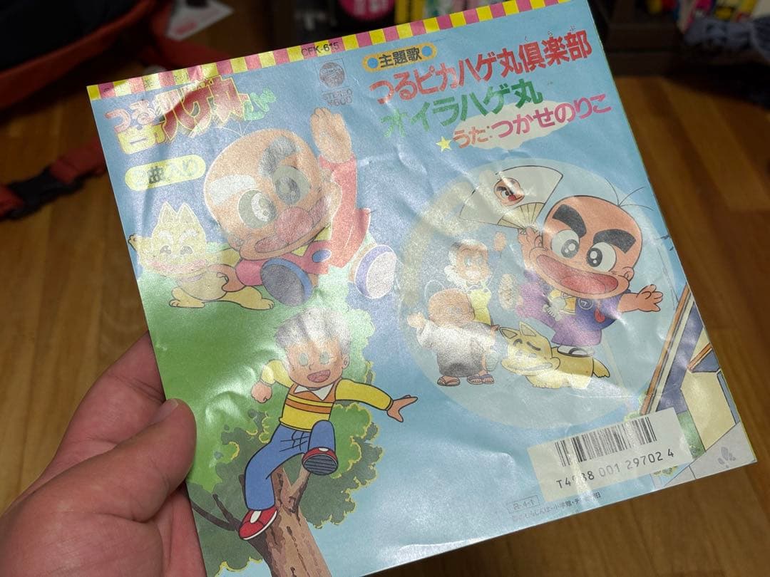 つるピカハゲ丸くん つるピカハゲ丸倶楽部 レコード