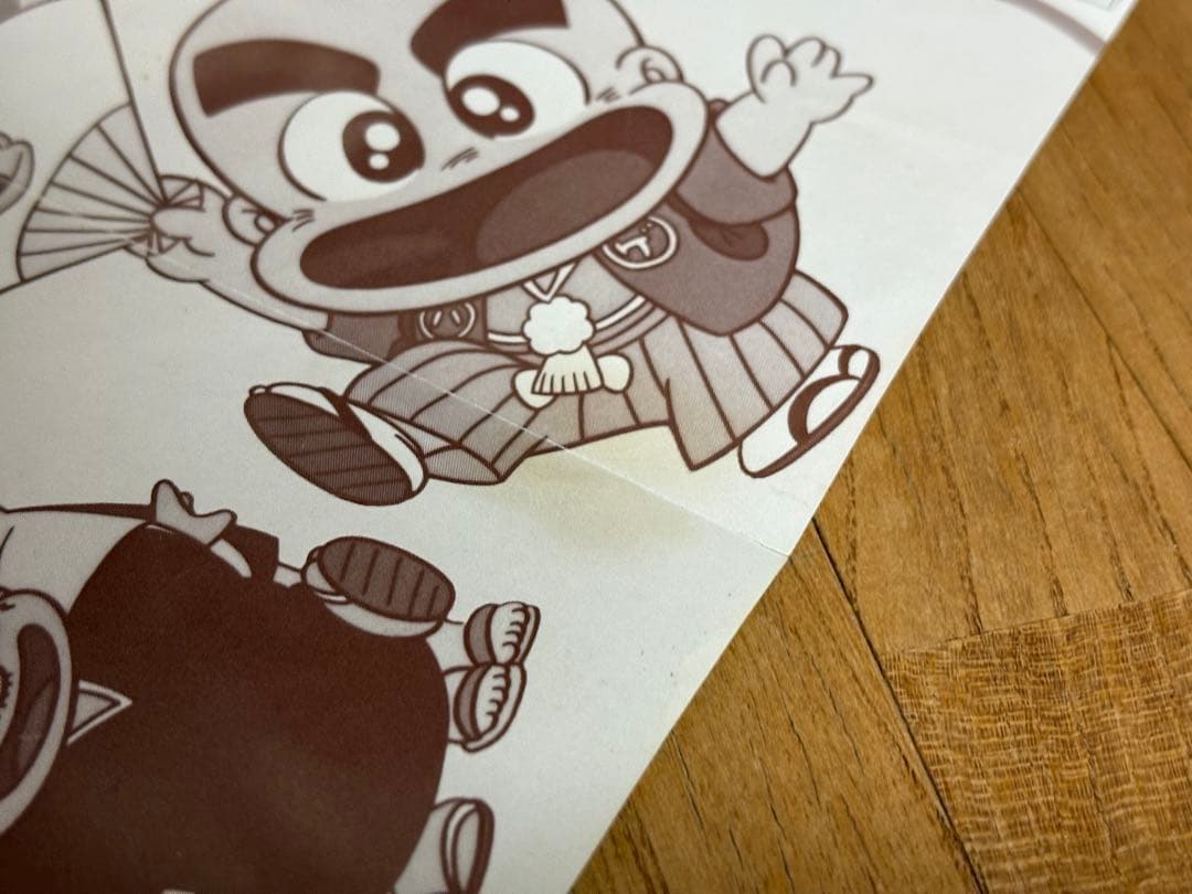 つるピカハゲ丸くん つるピカハゲ丸倶楽部 レコード