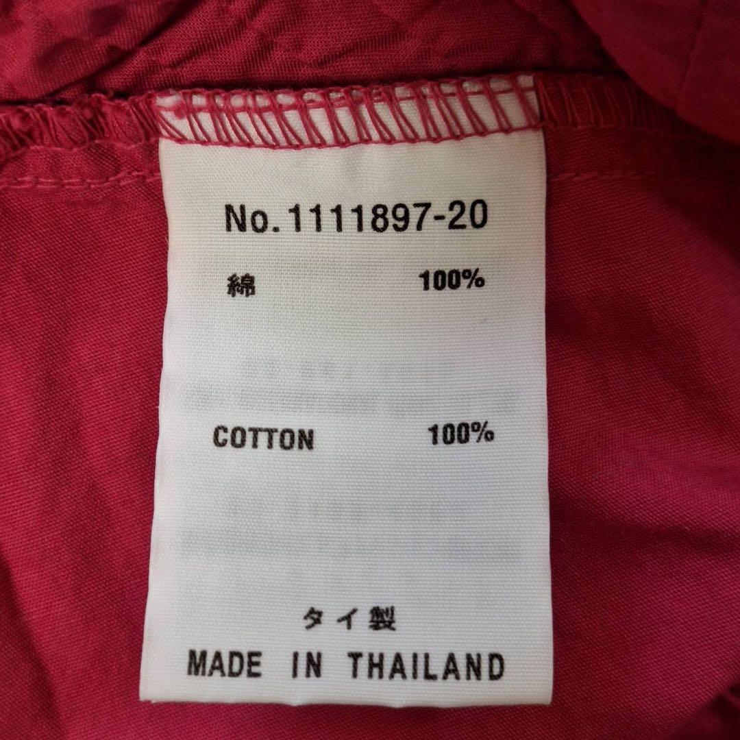 美品✨ヤッコマリカルド コットン100% オーバーサイズ ピンタックブラウス