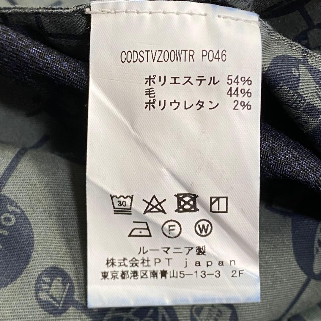 PT01 トラベラー NP ストレッチスラックス 46 スーパースリムフィット