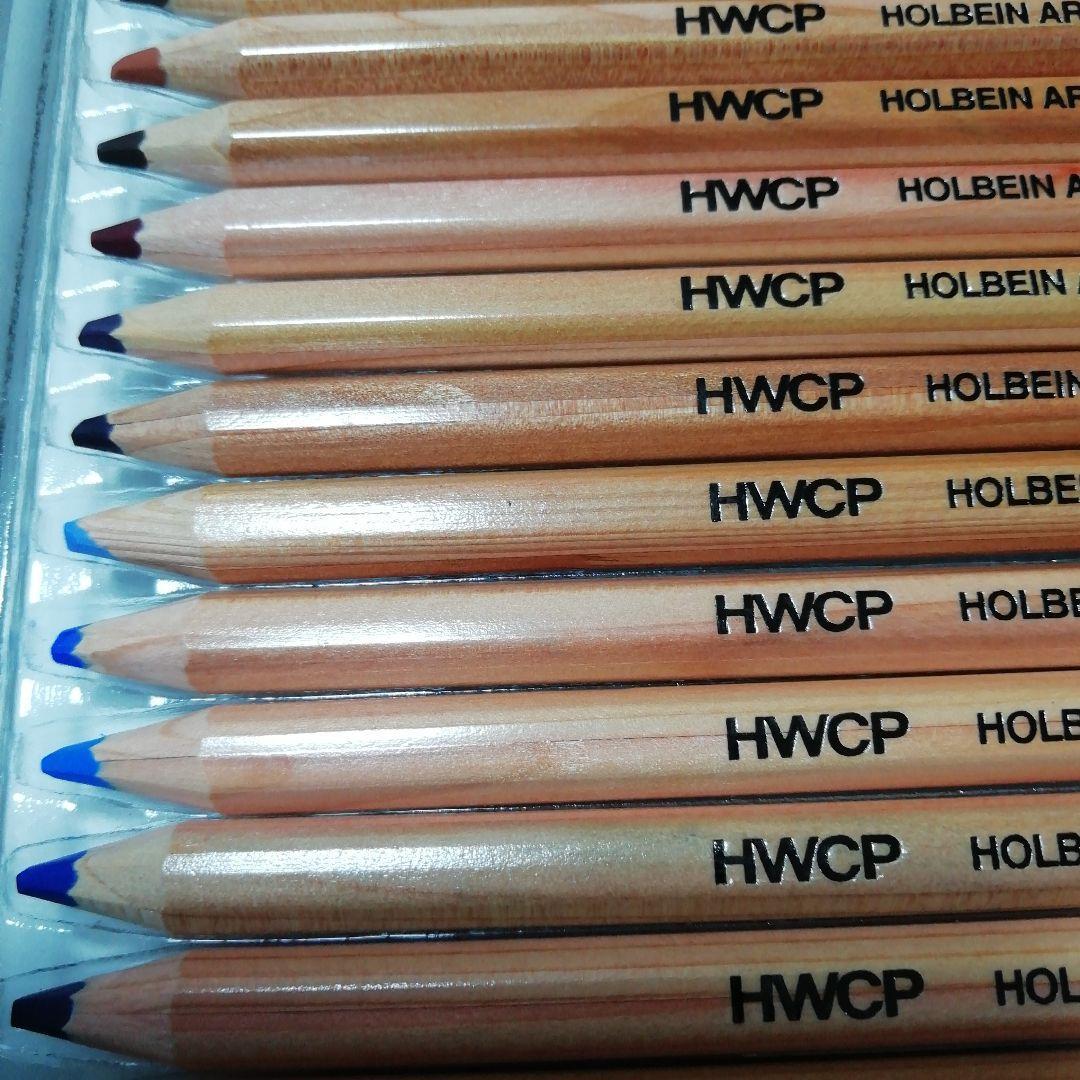 ホルベイン 水彩色鉛筆 50色セット　おまけ付き