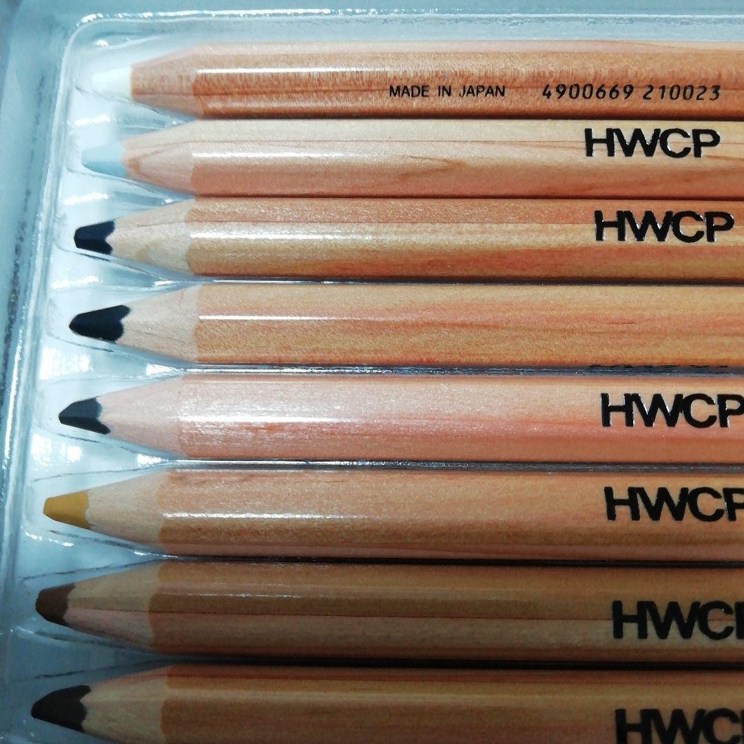 ホルベイン 水彩色鉛筆 50色セット　おまけ付き