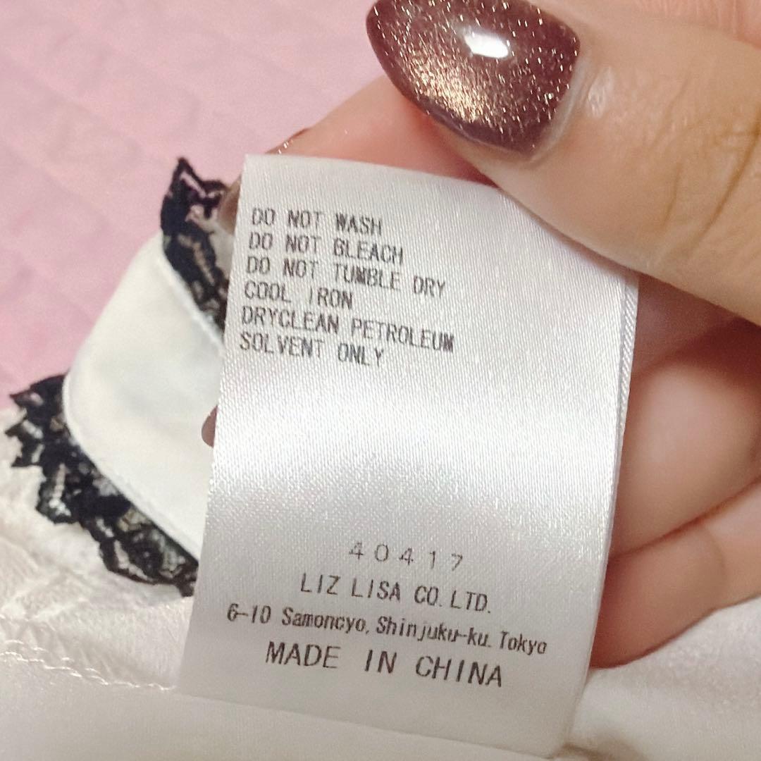 LIZLISA 3つリボンハートチョーカーブラウス 長袖 ホワイト