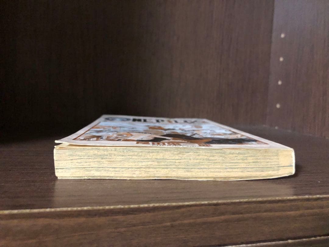 初版　ONE PIECE ワンピース 1巻 1997年12月29日発行 第1刷