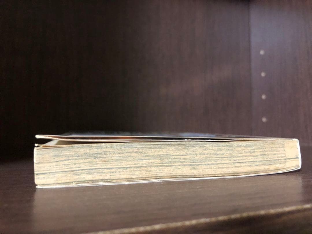 初版　ONE PIECE ワンピース 1巻 1997年12月29日発行 第1刷