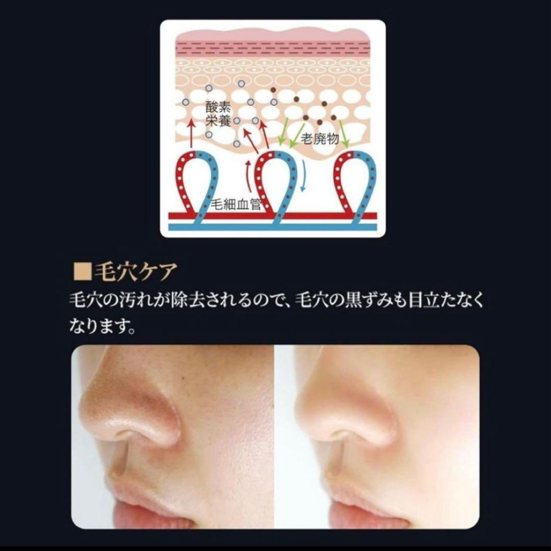 【新品★限定】amane高機能シャワーヘッドハンズ限定フィルターセット付　ミスト