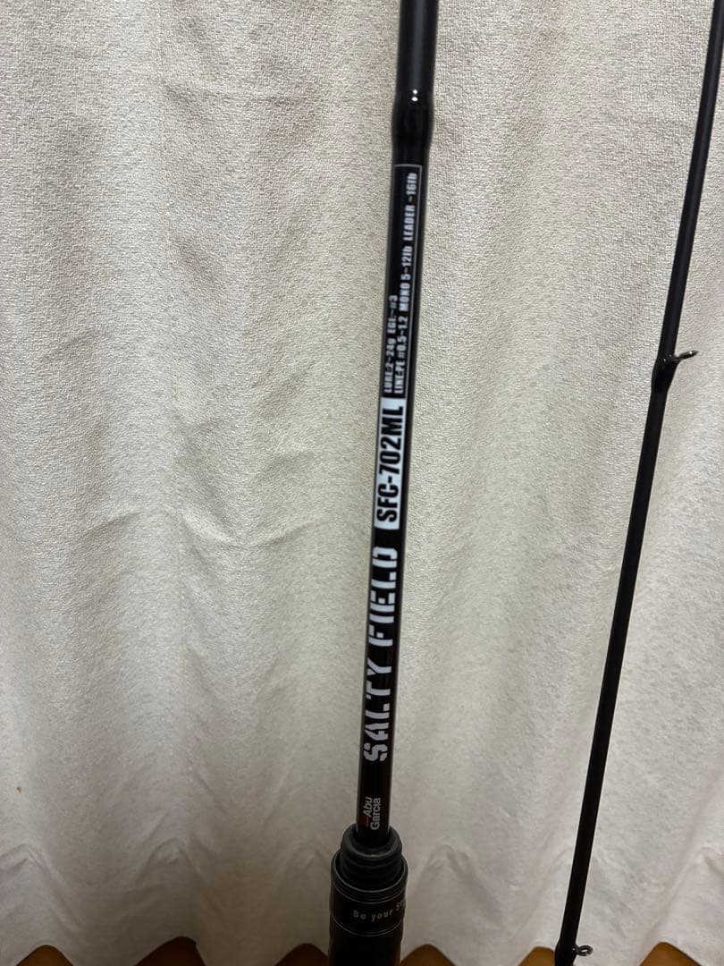 松ぼっくり　ソルティーフィールド　SFC-702ML