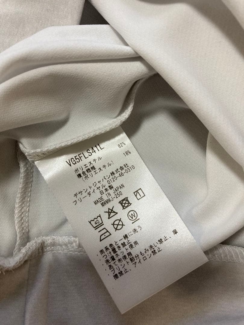 新品♪LANVIN SPORT ハーフジップ38 UV吸汗ストレッチ