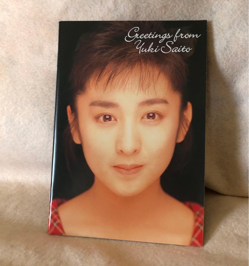 斉藤由貴 25th Anniversary DVD BOX