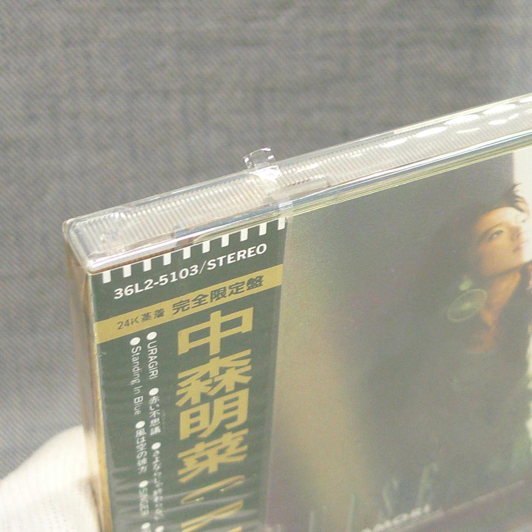 n5188●CD～中森明菜 CRUISE 24K蒸着 未開封 新品