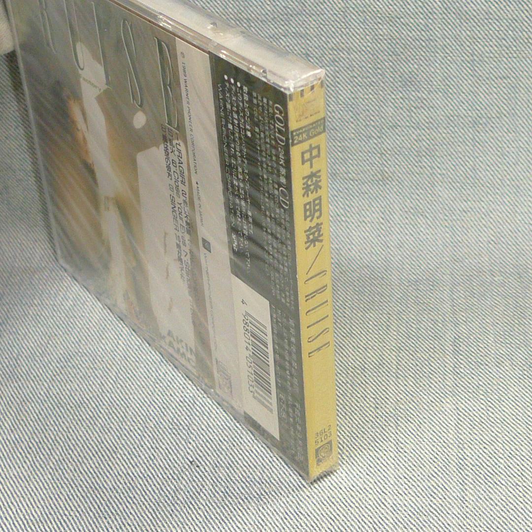 n5188●CD～中森明菜 CRUISE 24K蒸着 未開封 新品