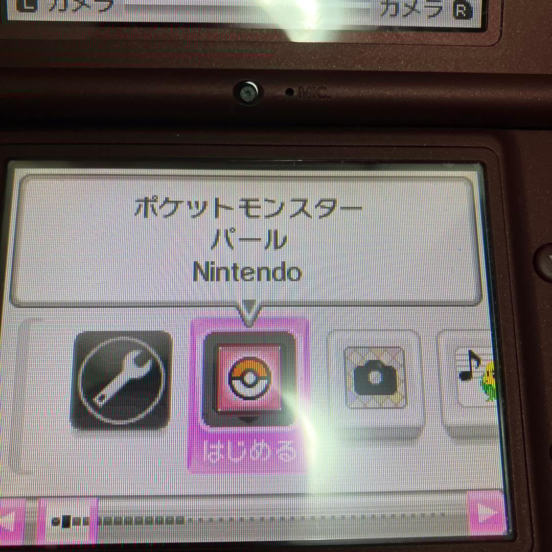 ポケモン ソフト5本セット ダイヤモンド、パール、プラチナ、ブラック、ホワイト