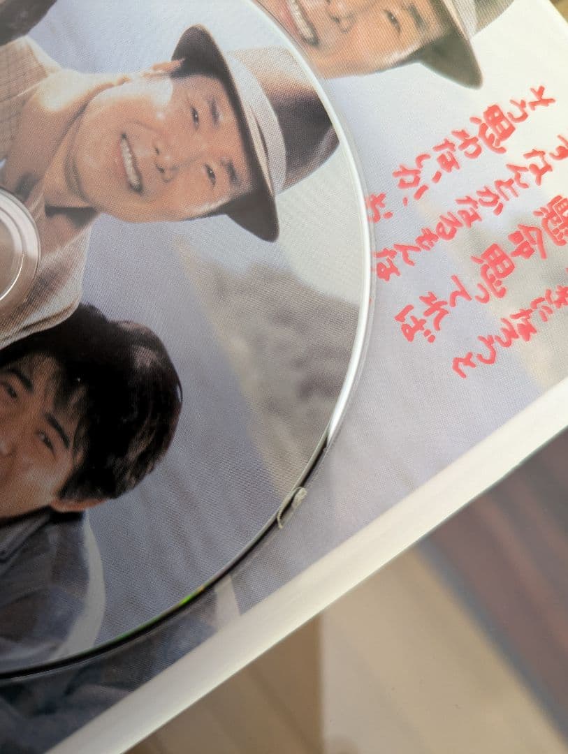 男はつらいよＤＶＤ　22本　ラスト価格