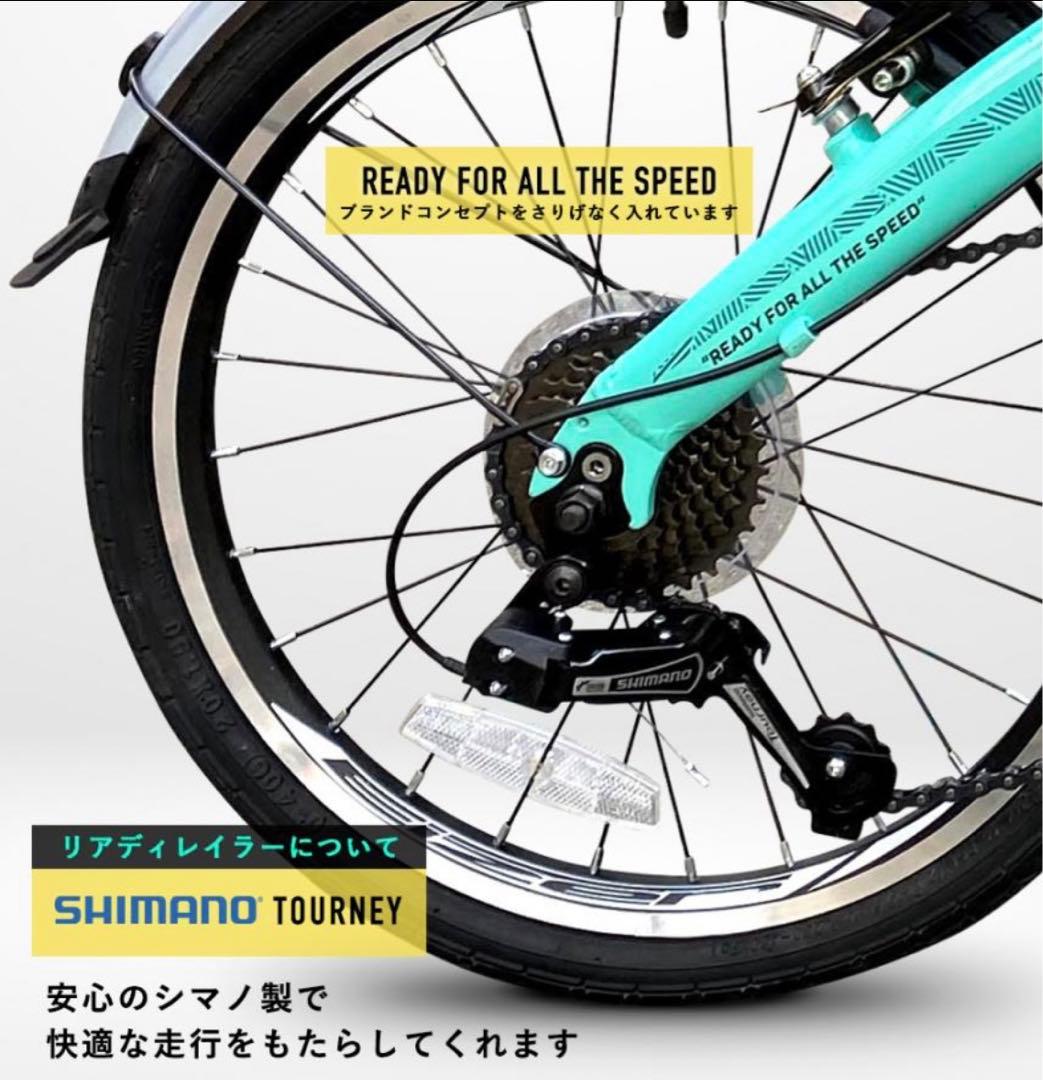 試乗のみ超軽量 折り畳み式自転車 小型 コンパクト EIZER LUFURE3