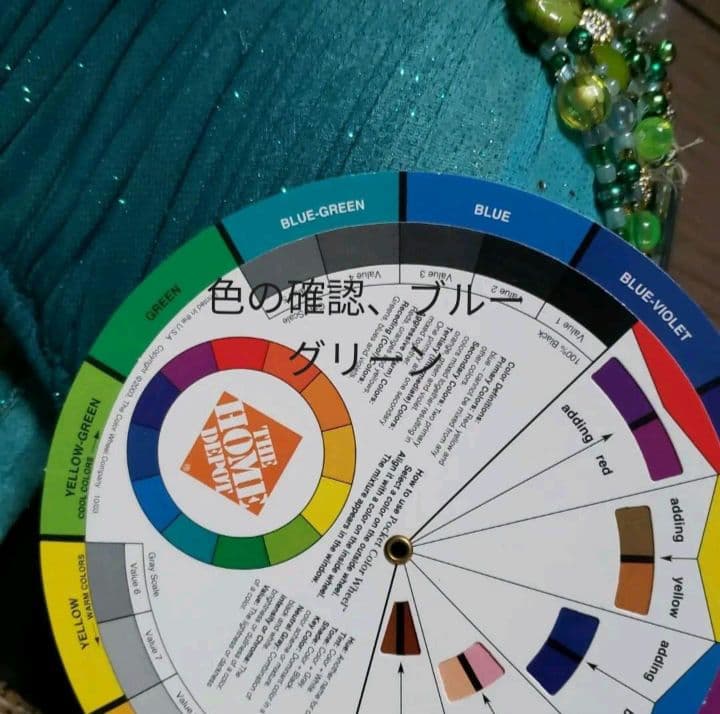 値下げ済カイロデザイナーエジプトベリーダンス衣装