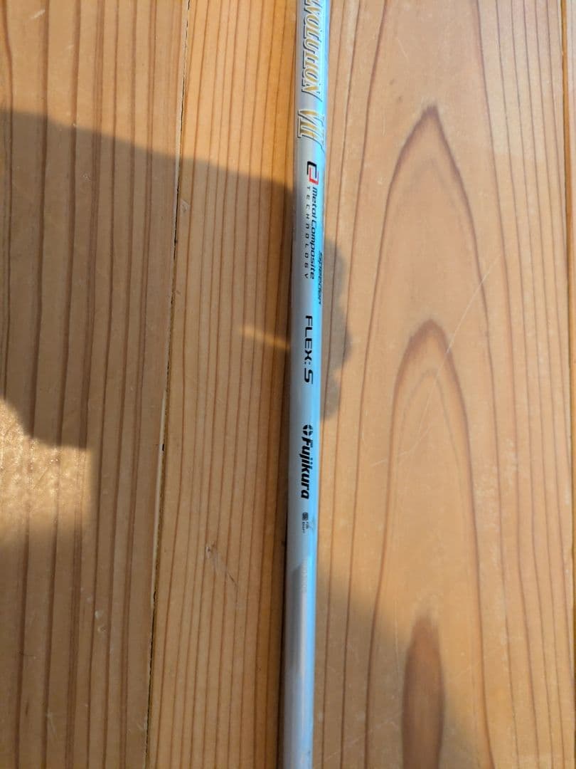 送料無料！スピーダー757 エボ7 S テーラーメイド　5W