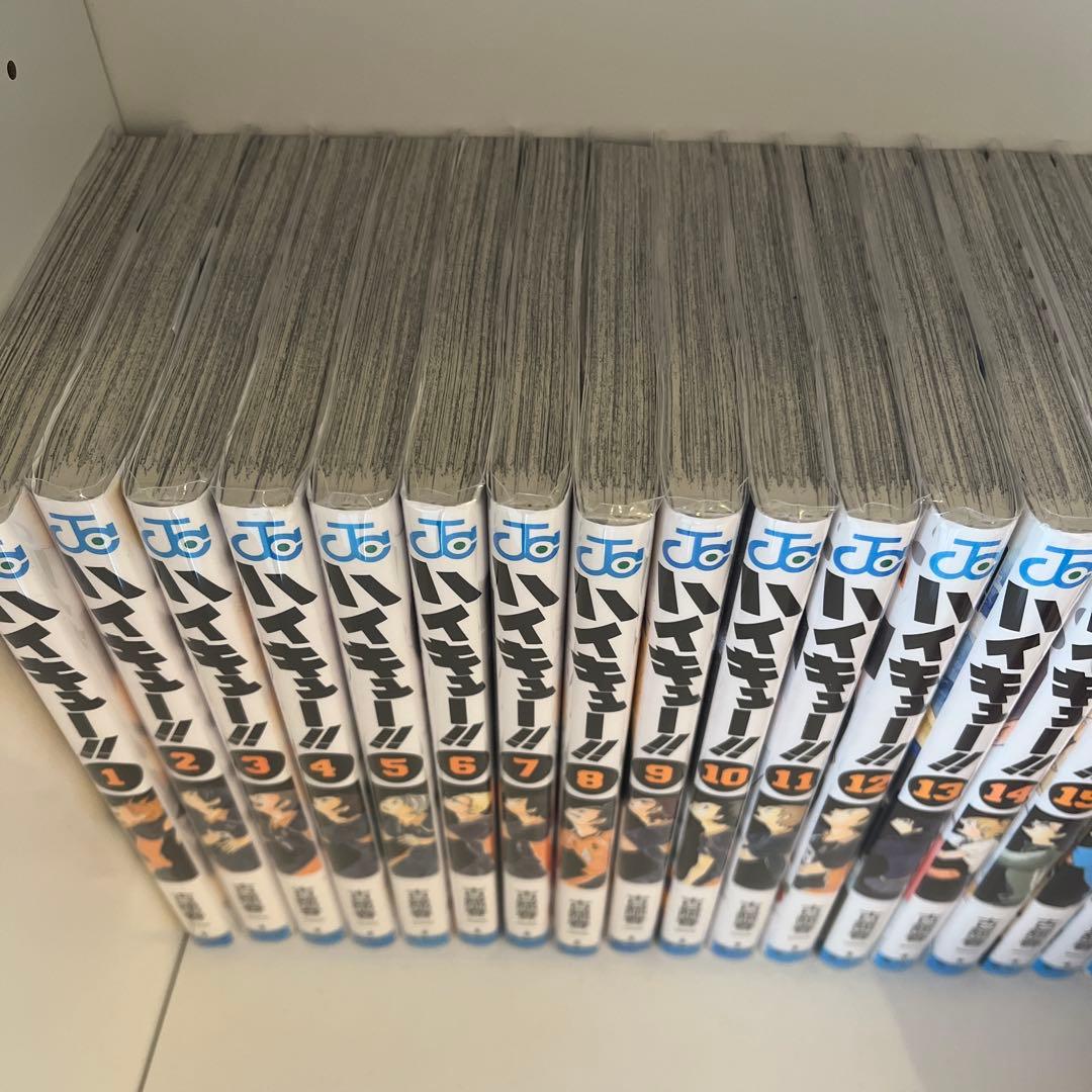 ハイキュー！！　1〜45巻　排球極！　ファイナルガイドブック