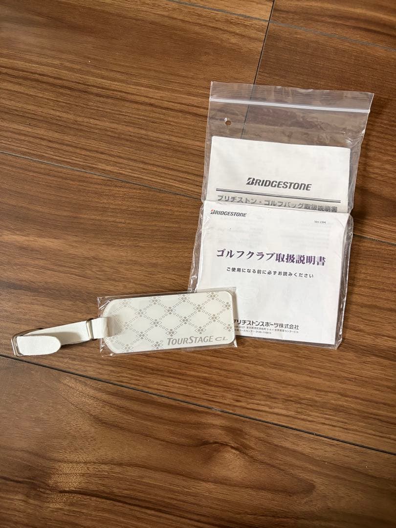 TOURSTAGE ツアーステージ　レディース ゴルフクラブ セット初心者 入門