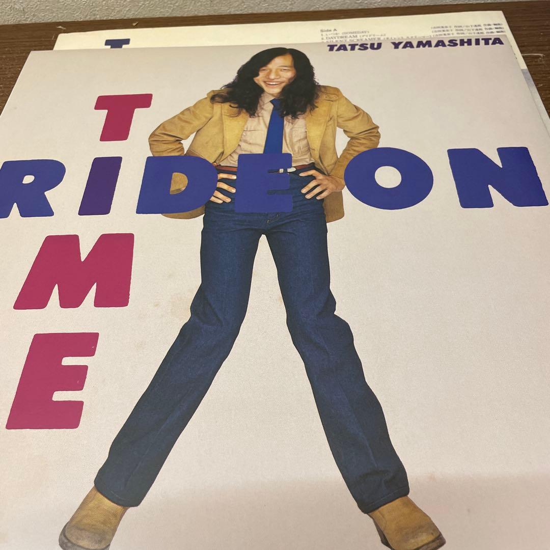 ライドオンタイム 山下達郎 LP