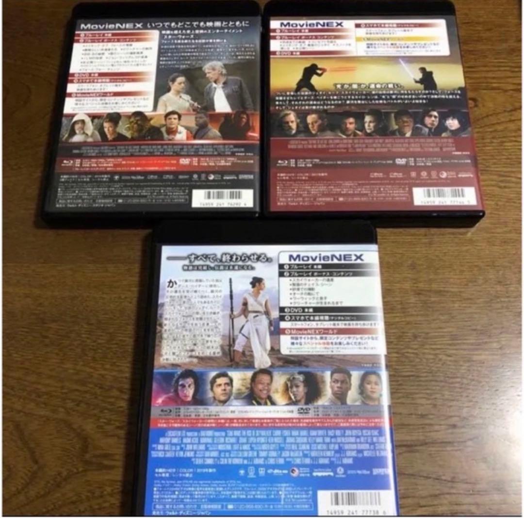 大人気❤️スター・ウォーズ789セット吹き替えあり