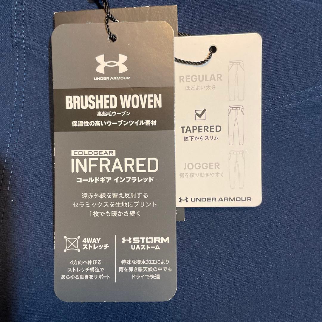 アンダーアーマー　ゴルフウェア　コールドギア　テーパードパンツ　2XL ネイビー