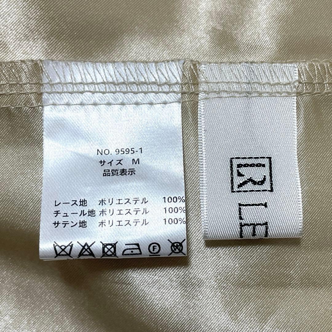 様々　　Pearl motif embroidery dress