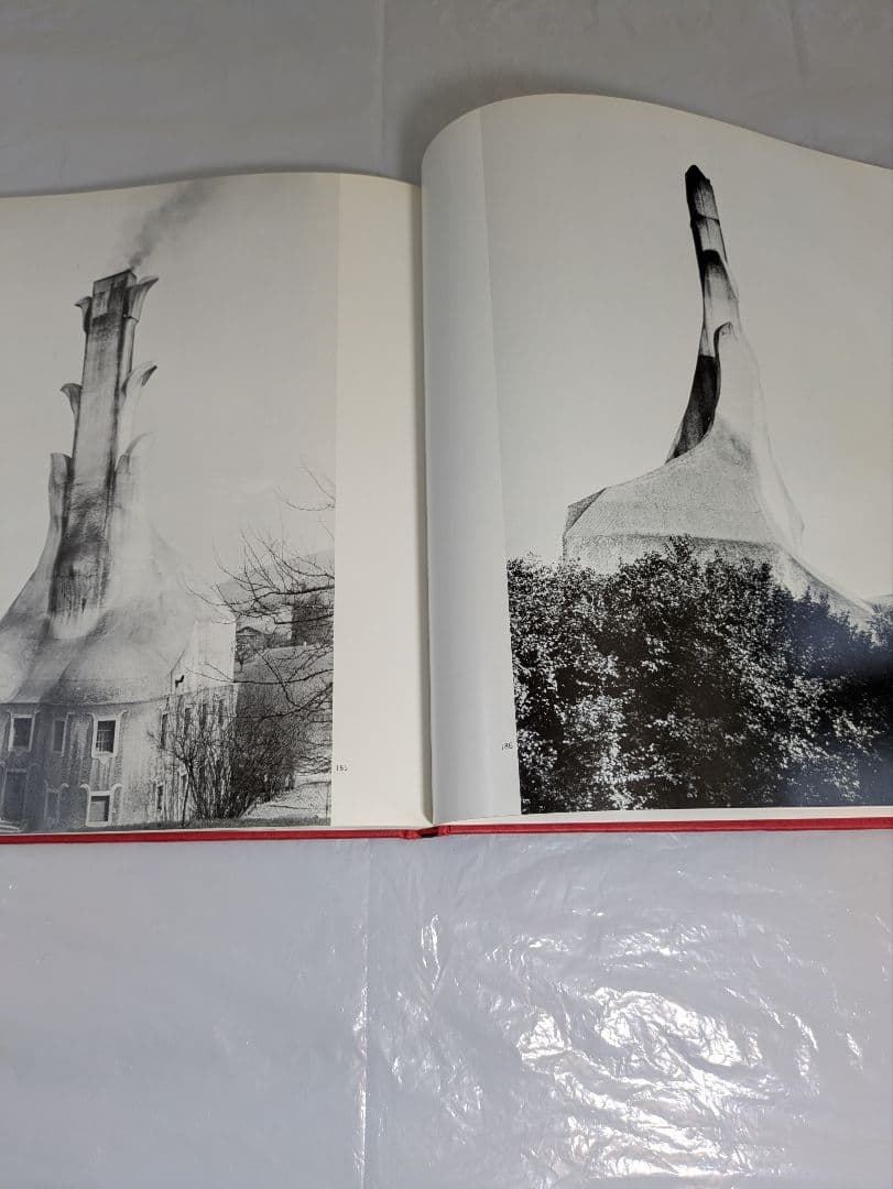 ルドルフ・シュタイナー　Rudolf Steiner　上松佑二著　PARCO出版