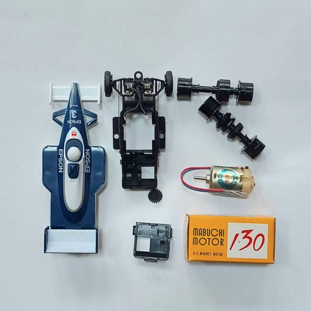 ビッグレーシング スロットカー チェリコ / BS-09G 鈴鹿サーキット