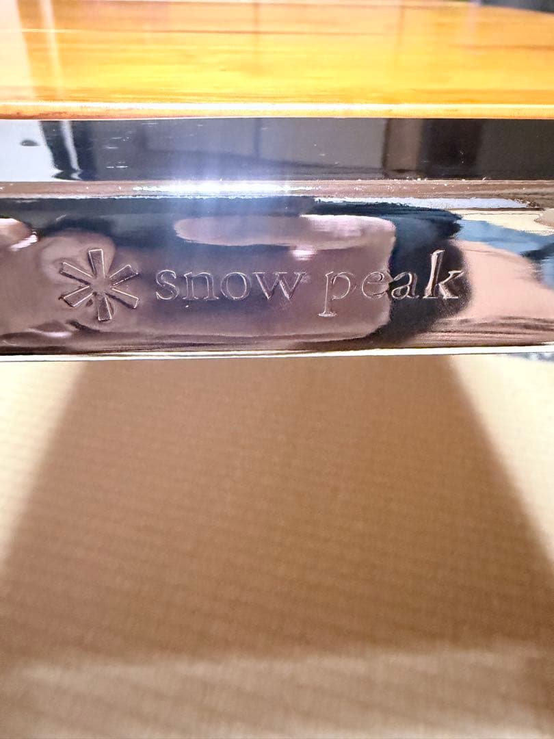 スノーピーク  peak エントリーIGT CK-080