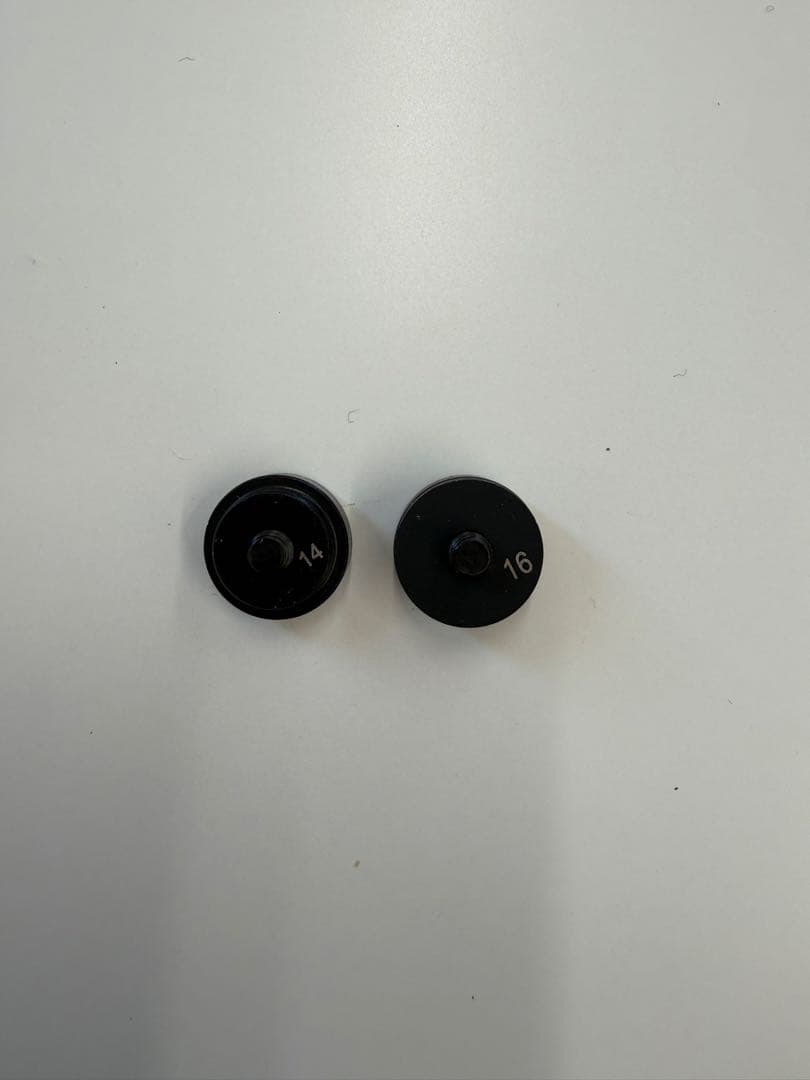 PING G440 ユーティリティ