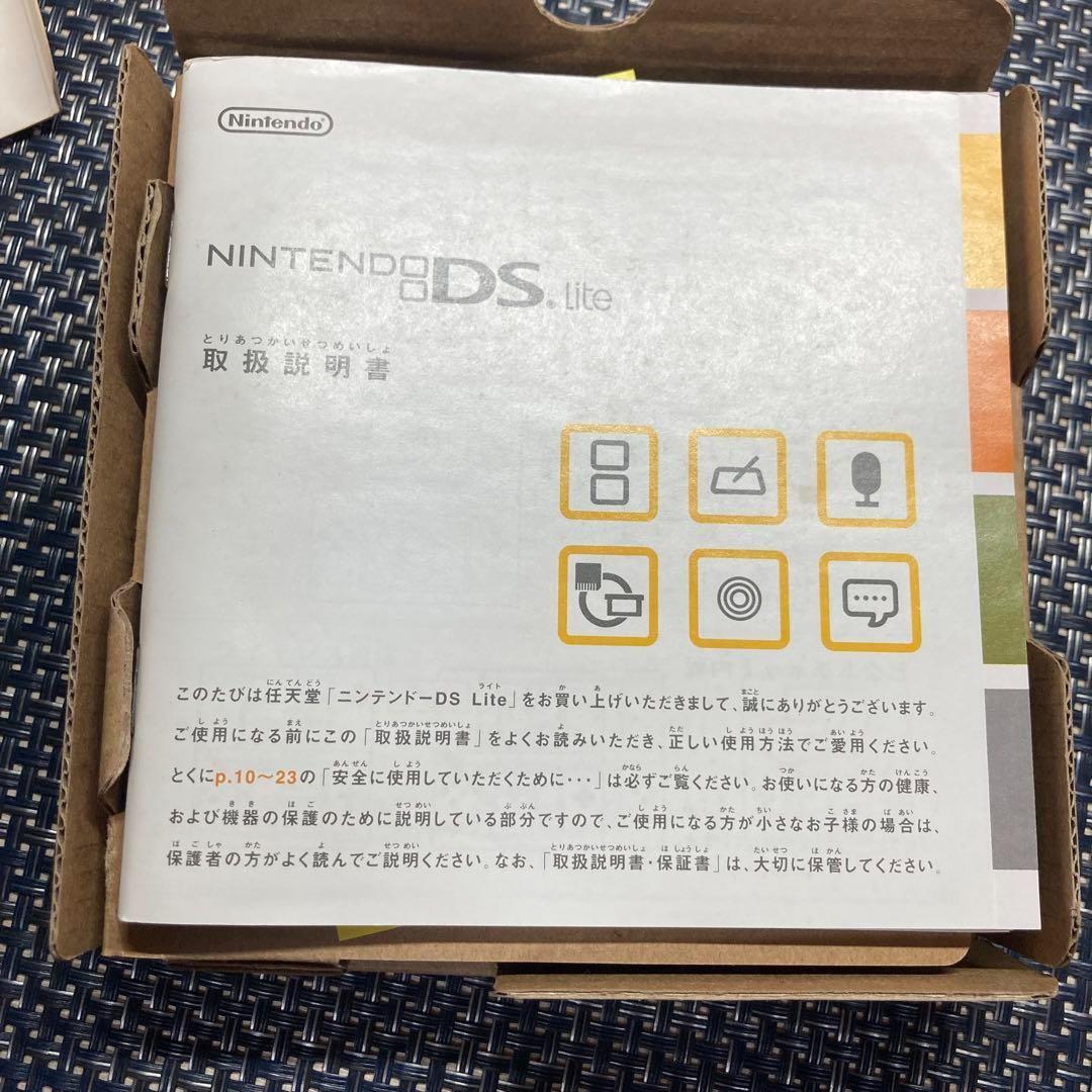 【動作確認済】 ニンテンド-DS LITE クリムゾンレッド ブラック