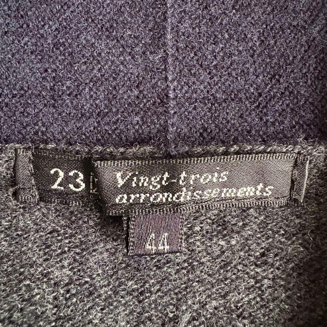 23区 カシミヤ混バイカラーVネックロングニットワンピ 紺×灰44 大きいサイズ