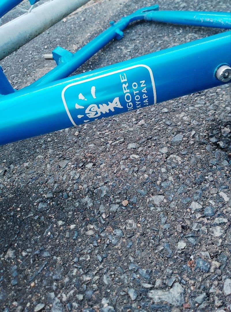 26インチ フレーム VIGORE MTB