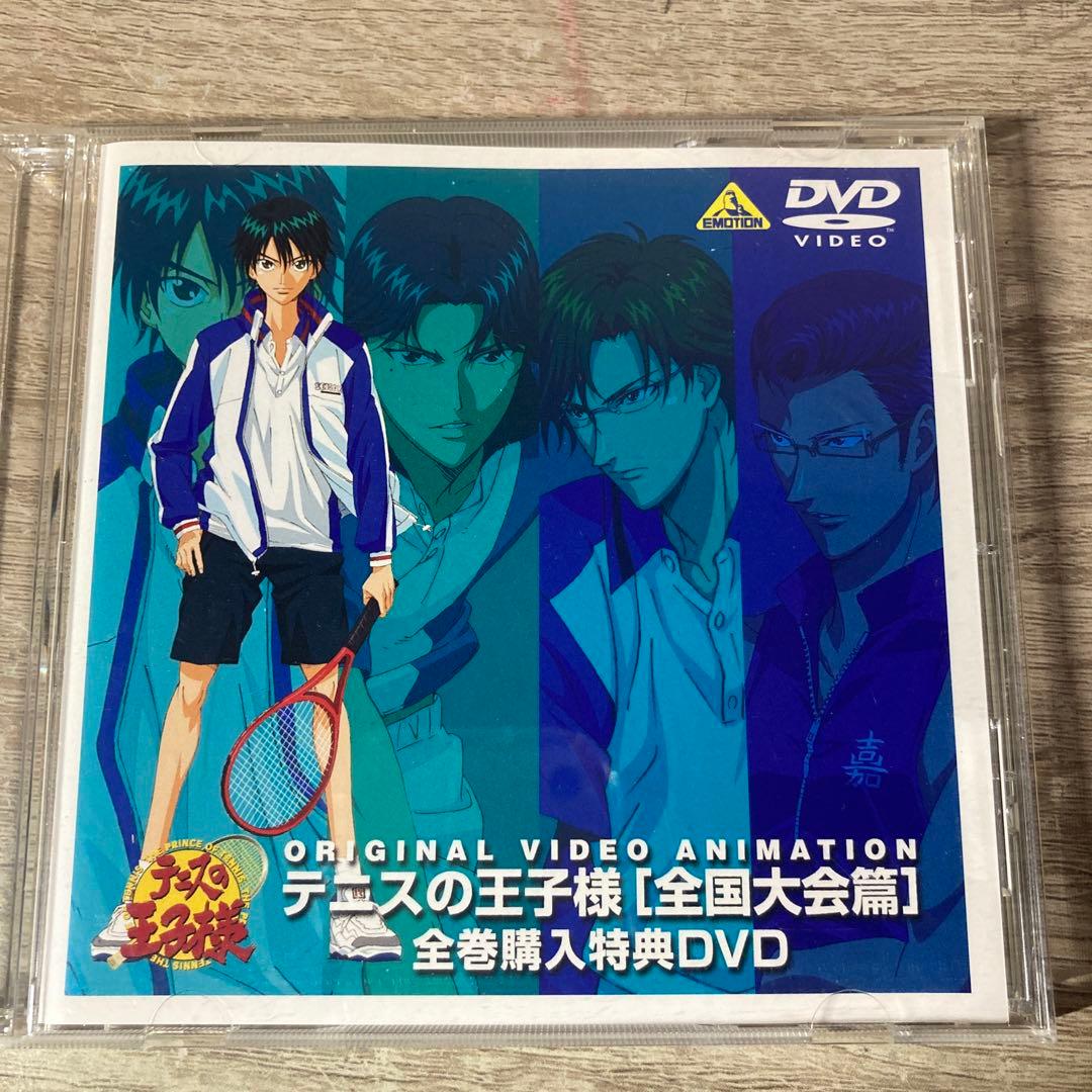 テニスの王子様 DVD全巻セット