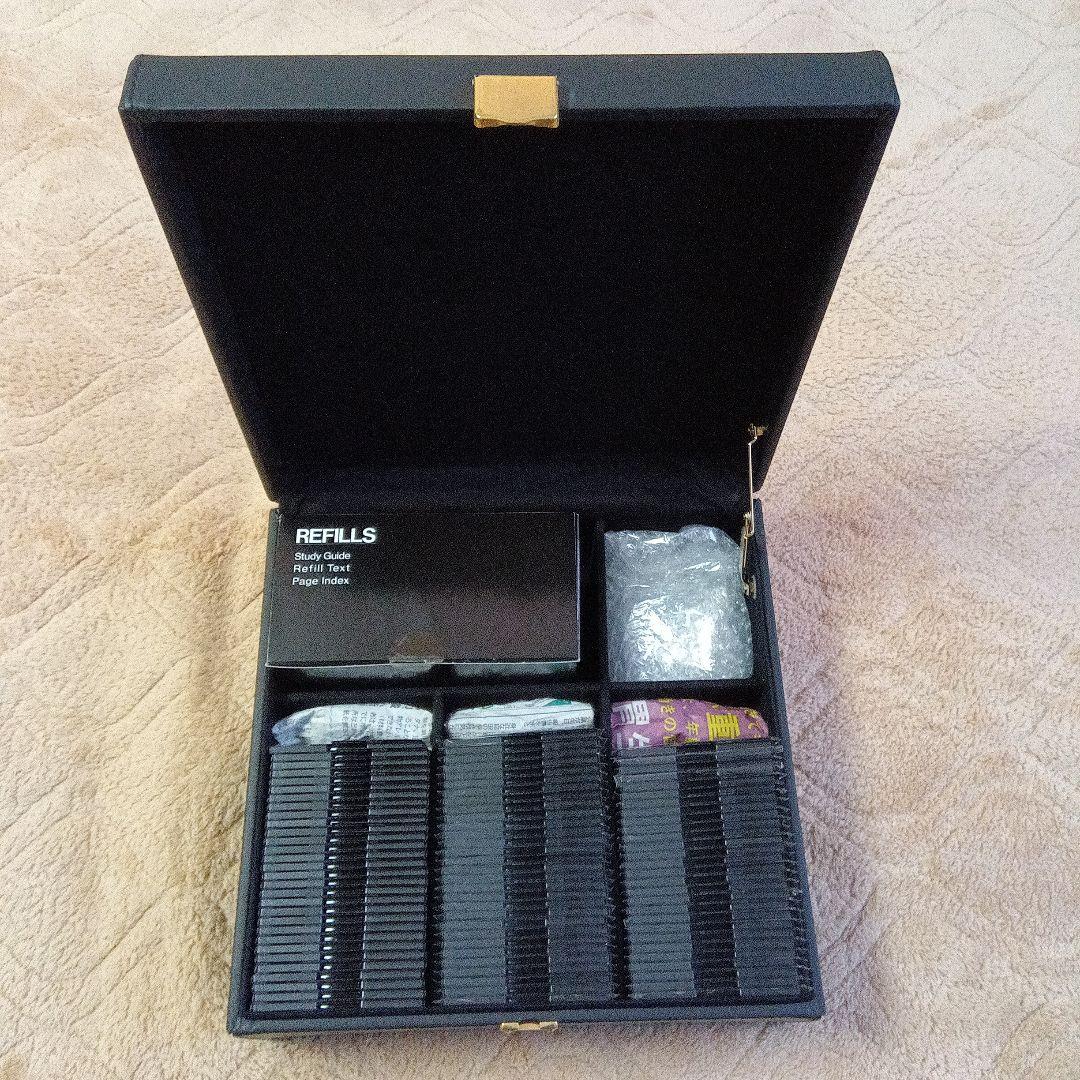 リンガフォン　コミューター　LINGUAPHONE Commuter《第２版》