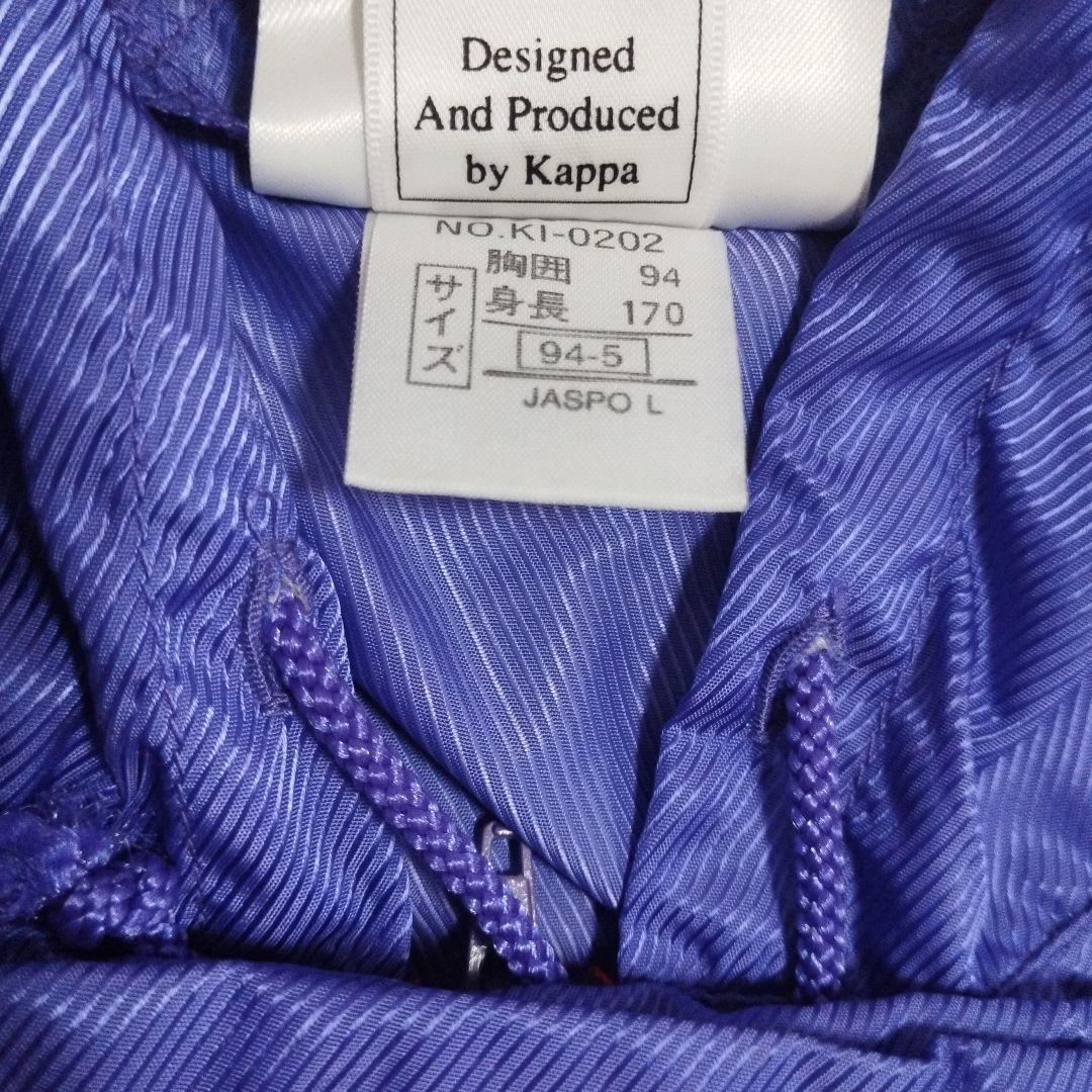 【美品】フィオレンティーナ　ピステ　ナイロンジャケット