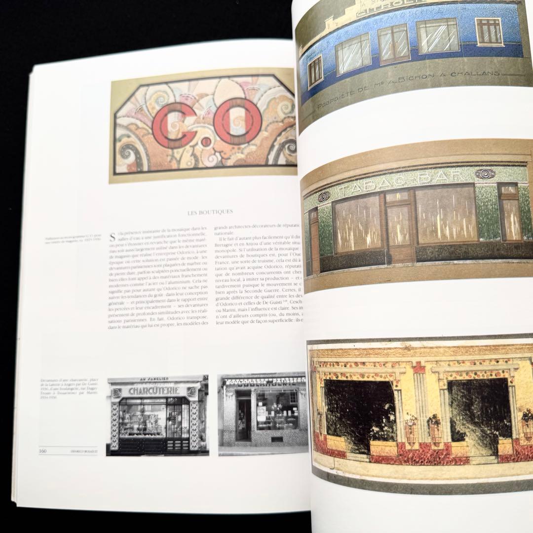 フランス モザイク職人の工房オドリコ 作品集「ODORICO」