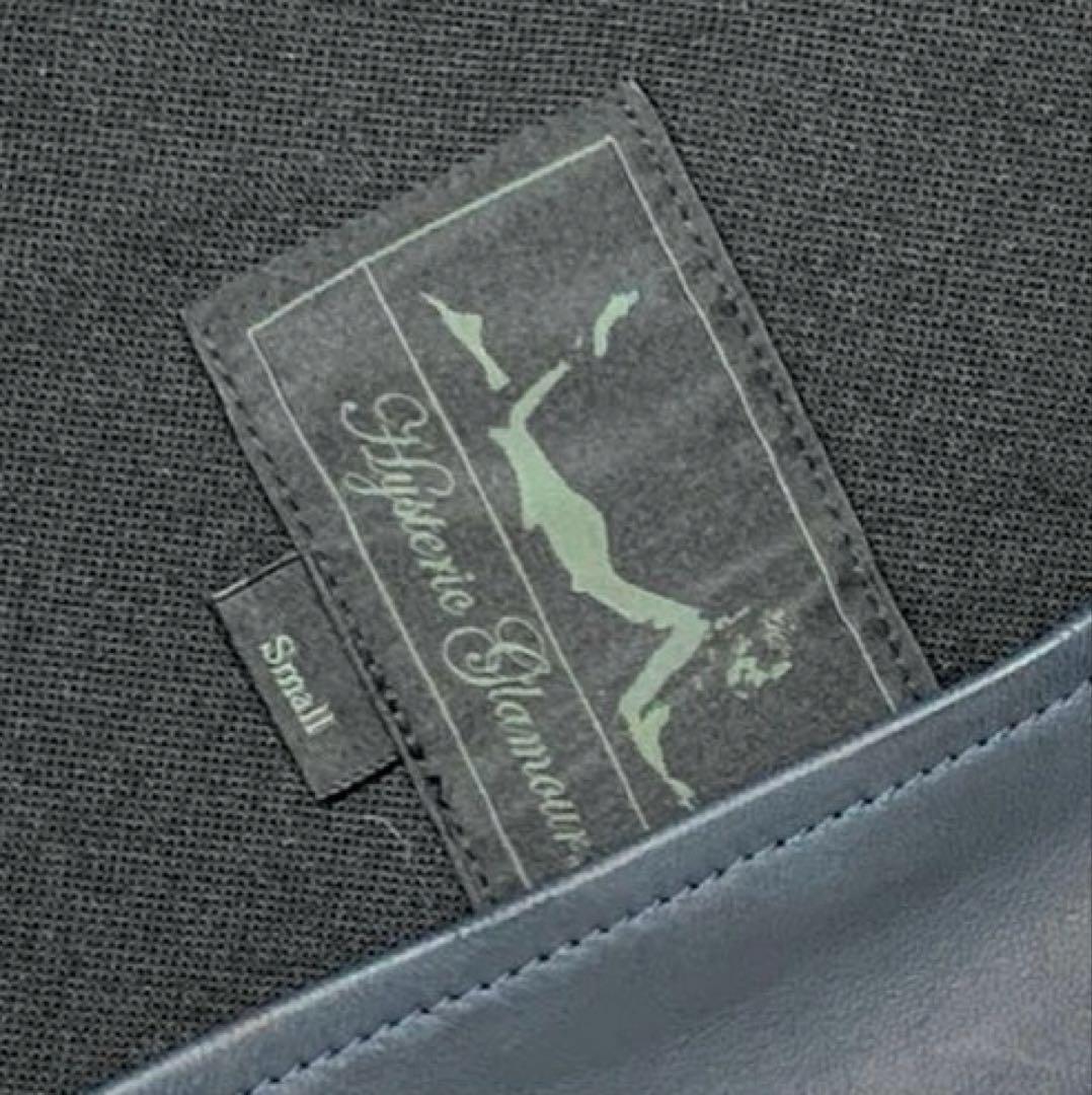 ヒステリックグラマー　レザー　ジャケット　シングル　ライダース　山羊革　ブルー