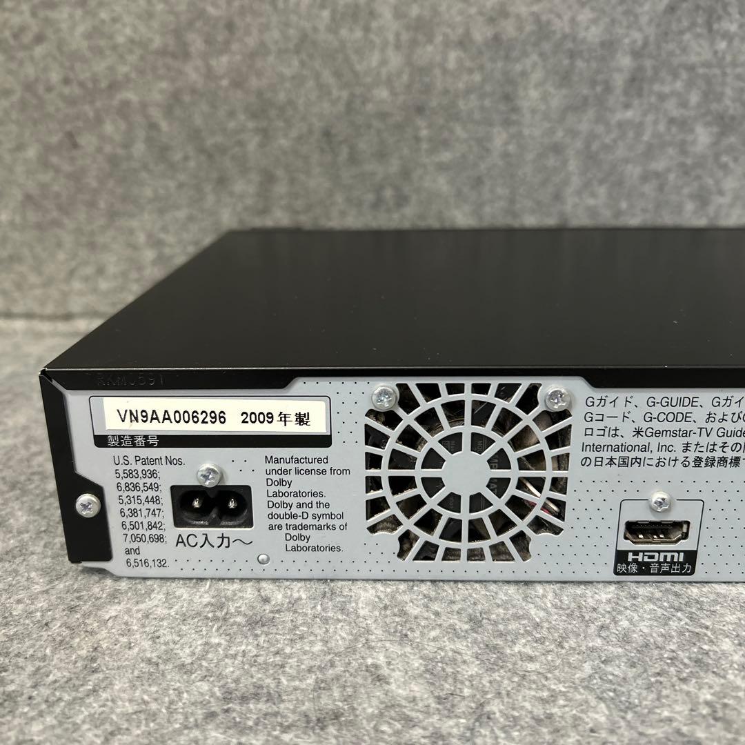 レコーダー Panasonic DIGA DMR-XP15