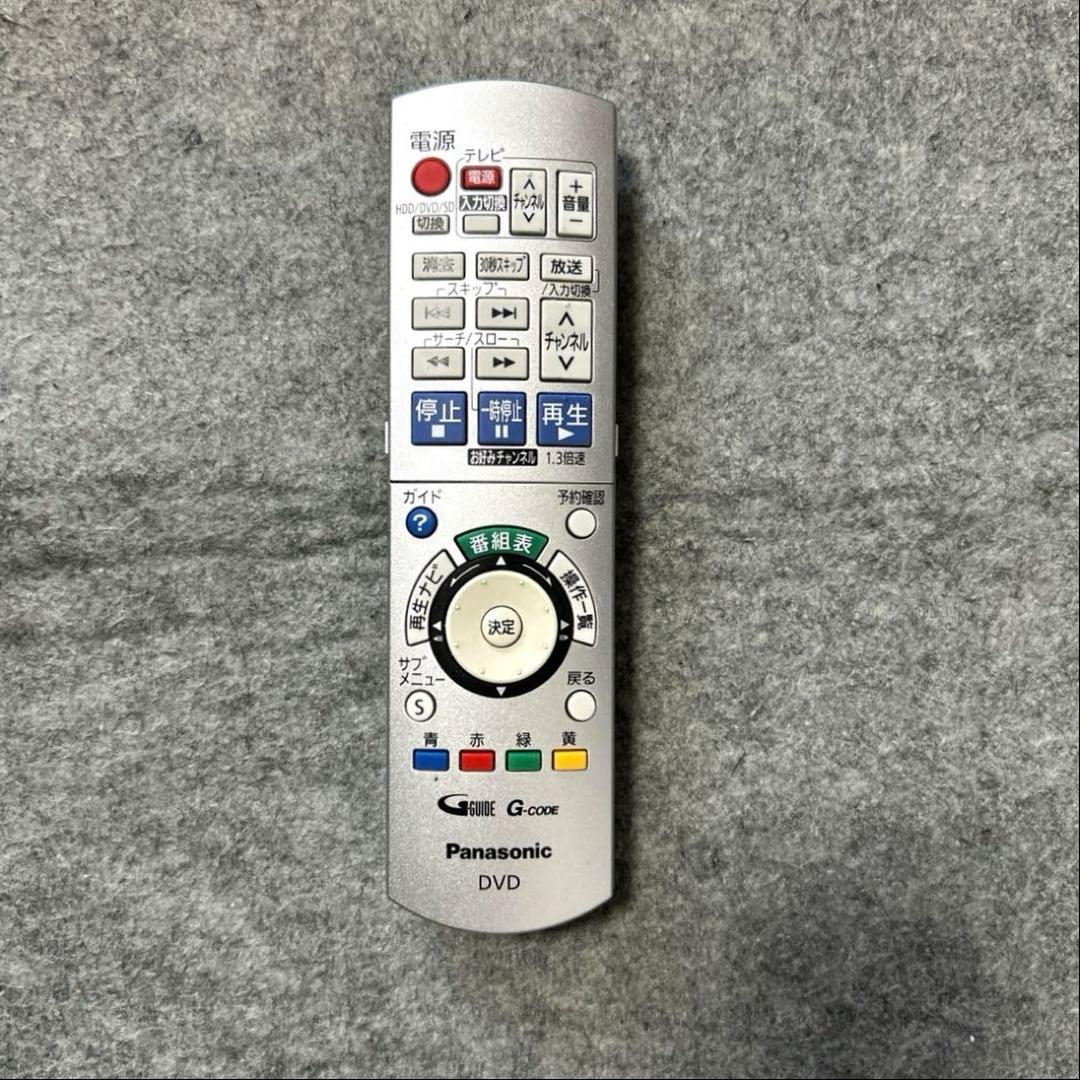 レコーダー Panasonic DIGA DMR-XP15